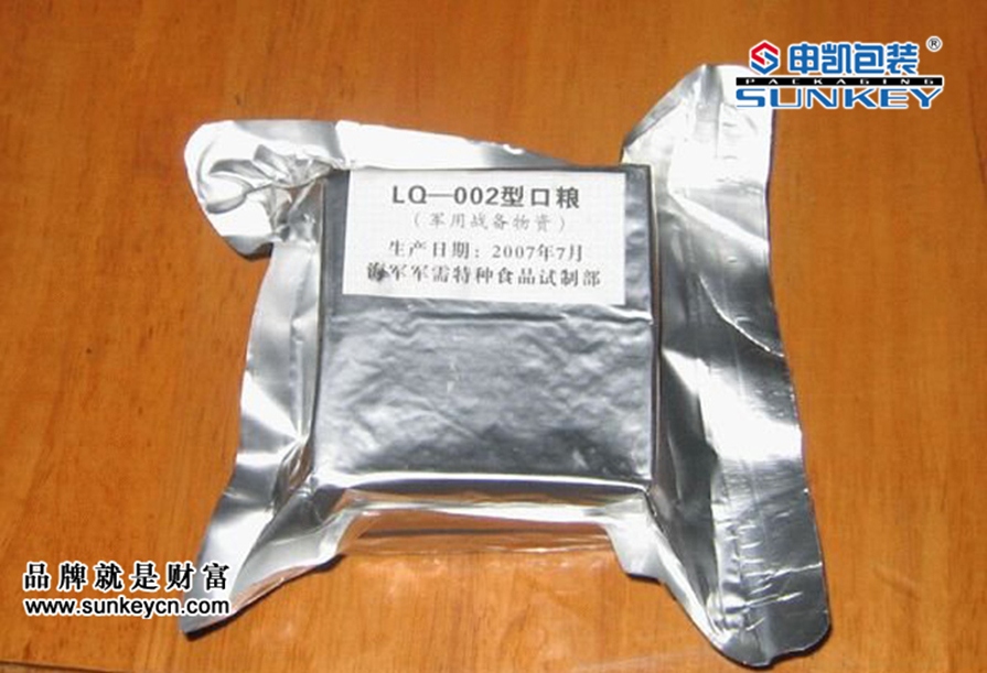 食品鋁箔袋|壓縮餅干鋁箔袋