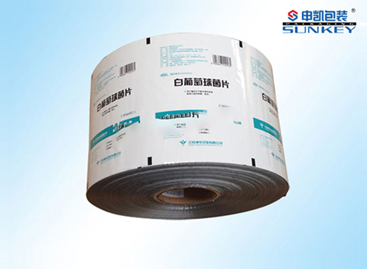 白葡萄球菌片包裝|藥用復合卷膜|醫(yī)用包裝